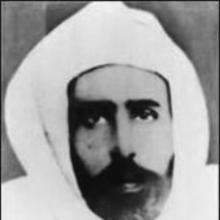 Muhammad Al Mahdi bin Sayyid Muhammad es Senussi's Profile Photo