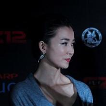Helen Yao's Profile Photo