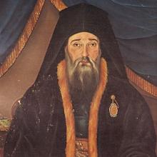 Patrik Patriarch Germanus IV of Constantinople's Profile Photo