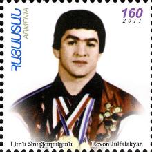 Lewon Julfalakyan's Profile Photo