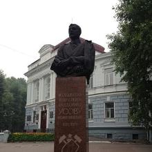 Mikhail Usov's Profile Photo