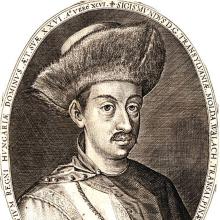 Sigismund Bathory's Profile Photo