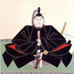Tokugawa Yorinobu - Son of Ieyasu Tokugawa