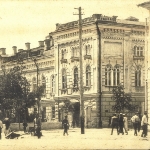 Photo from profile of Olga Kapitonovna Kretova