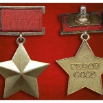 Photo from profile of Semyon Moiseevich Krivoshein