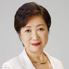 Yuriko Koike's Profile Photo