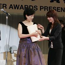 Award Japan Jewelry Best Dresser Award