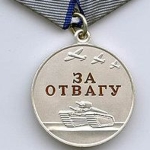 Photo from profile of Mitrofan Mamonovich Mamonov