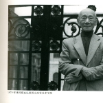 Photo from profile of Lin Fengmian