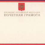 Photo from profile of Nikolai Komov