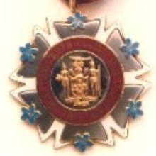 Award Jamaican Order of Merit