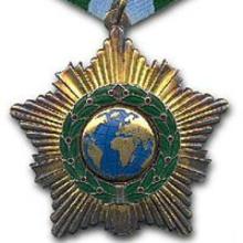 Award Order of Friendship (2001)