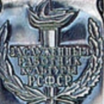 Photo from profile of Galina Povalyaeva