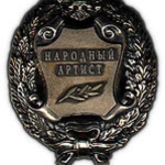 Photo from profile of Igor Yanovich Krasnopolsky