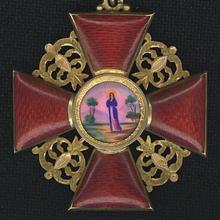Award Order of St. Anna, 1st degree