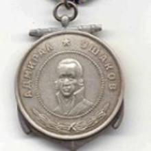 Award The Medal of Ushakov