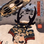 Takeda Shingen   - Father of Katsuaki Torii