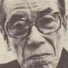 Kiyohiko Ushihara's Profile Photo