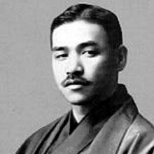 Bin Ueda's Profile Photo