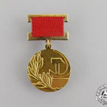 Award State Prize of the USSR (1966)