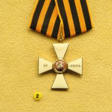 Award Order of Saint George, 4th degree (1915)