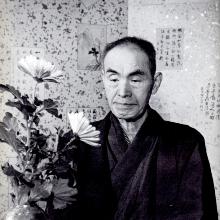 Bansui Doi's Profile Photo