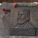 Photo from profile of Iosif Antonovich Goshkevich