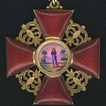 Photo from profile of Iosif Antonovich Goshkevich