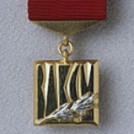 Photo from profile of Valery Dmitrievich Povolyaev