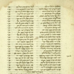 Photo from profile of Abraham bar Hiyya
