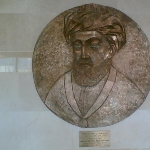 Photo from profile of Abu'l-Barakāt ibn Malkā al-Baghdādī