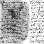Photo from profile of Abu'l-Barakāt ibn Malkā al-Baghdādī