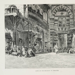 Photo from profile of Abu'l-Barakāt ibn Malkā al-Baghdādī