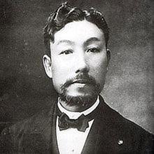 Ume Kenjirō's Profile Photo