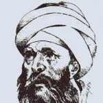 Photo from profile of Abú Hámid al-Gharnátí