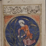 Photo from profile of Abu Mashar
