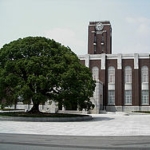 Photo from profile of Giichi Yamaguchi
