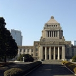 Photo from profile of Giichi Yamaguchi