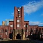 Photo from profile of Hanroku Yamaguchi