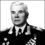Photo from profile of Mitrofan Ivanovich Nedelin
