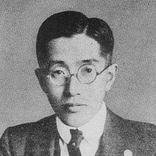 Senji Yamamoto's Profile Photo