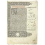 Achievement EUCLIDES (fl. c.300 B.C.). Elementa geometriae. Translated from Greek or Arabic into Latin by Adelard of Bath. Edited by Johannes Campanus. Venice: Erhard Ratdolt, 25 May 1482. of Adelard Of Bath