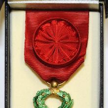 Award Officer of the Legion of Honor
