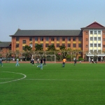 Photo from profile of Ji-li Jiang