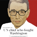 Achievement Foreign Policy magazine article about Boutros Boutros-Ghali. of Boutros Boutros-Ghali