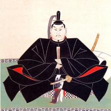 Yorinobu Tokugawa's Profile Photo