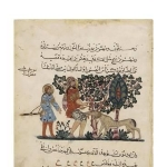 Achievement Giclee Print: Greek Physician Erasistratos with an Assistant, 1224 : 24x18in. of Agathinus Claudius