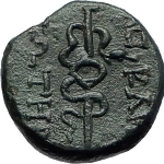 Photo from profile of Agathinus Claudius