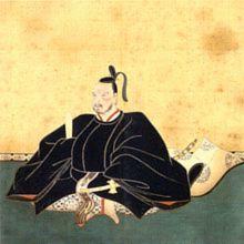 Munetada Tokugawa's Profile Photo