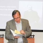 Photo from profile of Aleksandar Lipkovski
